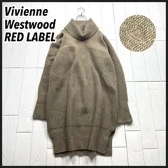 2026年最新】Vivienne westwood man ニットの人気アイテム - メルカリ