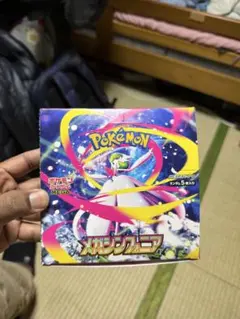 ユ*キ様 ポケモンカードゲーム メガシンカニア 5パック