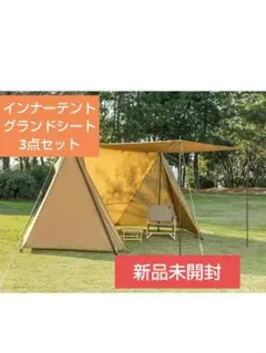 2025年最新】taras boulba(タラスブルバ) ワンサイドフォーク