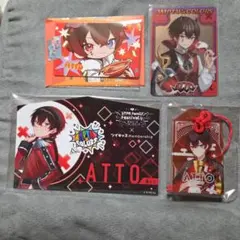 AMPTAKxCOLORS　あっと　まとめ売り