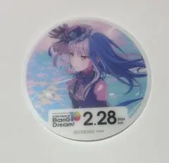バンドリ 10thAnniversarylive 特典　コースター　湊 友希那
