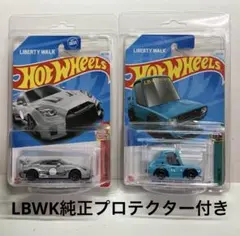 LBWK2台セット売り　LBWKプロテクター2個付き　未開封　メルカリ便発送