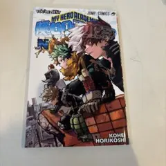 Item thumbnail for item 504db781-c6d8-4254-b572-5407fb4b5806