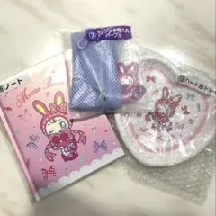 メゾピアノ 当たりくじ 3点セット