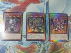 2026年最新】ユベル第三形態の人気アイテム - メルカリ