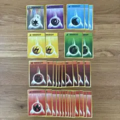 旧裏 エネルギーカード まとめ売り 33枚のサムネイル