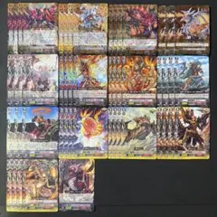 2026年最新】煉獄皇竜ドラゴニック・オーバーロード・ザ・グレートの