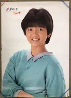 桑田靖子　ポスター