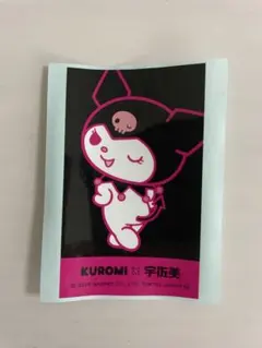 非売品　サンリオ　クロミ　宇佐美　コラボ　ステッカー　KUROMI