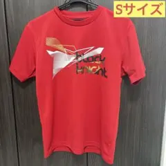 Item thumbnail for item 908a9d67-a367-417e-b4b6-693787fd9b1b