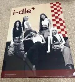 i-dle Wendy's ウェンディーズ コラボ特典 ライブ入場者限定 i-dle Wendy's ウェンディーズ コラボ特典 ライブ入場者限定 - メルカリ