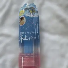 九井スナオ 直筆サイン入りチェキ＋歯ブラシ - メルカリ
