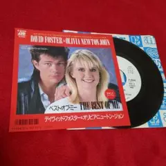デビッド・フォスター&オリビア・ニュートン・ジョン /ベスト・オブ・ミー 非売品