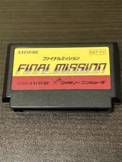 Item thumbnail for item eb56e8f1-8925-402f-9b0f-583cb10ebef7