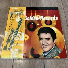 2026年最新】エルヴィスの人気アイテム - メルカリ