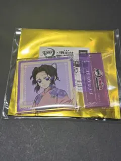 胡蝶しのぶ ① 鬼滅の刃 明治村 アクリルキーホルダー