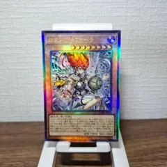 2026年最新】拮抗勝負 シークレットの人気アイテム - メルカリ