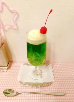 Item thumbnail for item 31fc1630-e251-4f3f-a0af-5f0b77644ada