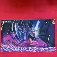 【特価】メガゲンガー　ゲンガー　プレイマット　海外限定