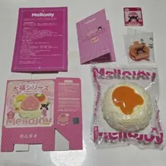 mellojoy メロジョイ 大福 オレンジ みかん スクイーズ タバスクイーズ