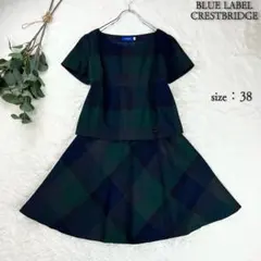 希少✨ ブルーレーベルクレストブリッジ ドッキング メガチェック ワンピース M