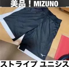 ブラック ストライプ MIZUNO ミズノ テニス バドミントン ゲームパンツ