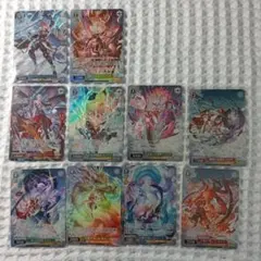 ヴァイスシュバルツ グラブル グランブルーファンタジー 8宝 十二神将 