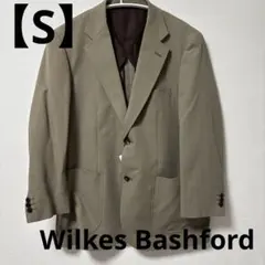 【S】 Wilkes Bashford ジャケットフォーマル　キュプラ　メンズ