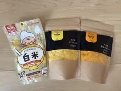 Hokkaido made baby potage 2種セット・まつやのおかゆのサムネイル