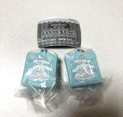 サンリオ　クッキー缶チャーム　シナモン　シナモロール　ガチャガチャ　チャーム