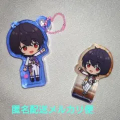 あんスタ　朔間凛月　ミニアクスタまとめ売り