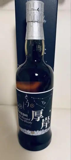 厚岸ウイスキー栄　新品未使用⭐︎限定品！ 酒舗おおば - 抽選販売させて頂きます 厚岸蒸溜所 (北海道) 二十
