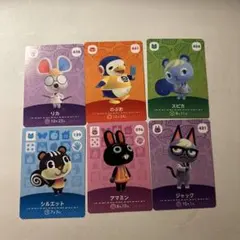 あつ森 amiiboカード ジャック ミッチェル スピカ 他 6枚セット
