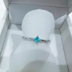 パライバトルマリン K18WG 指輪