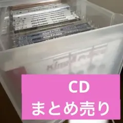 キンプリ ベストアルバム 初回限定盤 ナンバーアイ 銀テープ - メルカリ