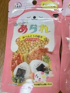 Item thumbnail for item 7c7890cf-e2ab-4ff0-ac47-aa6b249f3a7b