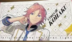 あんスタ　こはく　ビッグビジュアルタオル
