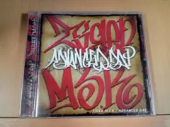 TIGER MSK ADVANCED DAY ep 大阪 レア