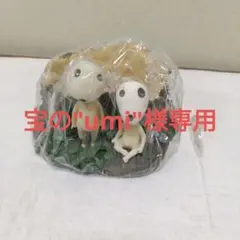 もののけ姫コダマの住処　ジブリガーデニングプランター週末値下げです。 もののけ姫コダマの住処 ジブリガーデニングプランター 新品未使用