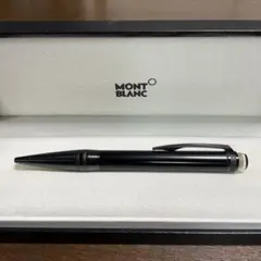 2025年最新】モンブラン ウルトラブラックの人気アイテム - メルカリ