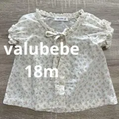 valubebe トップス