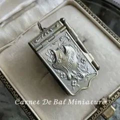 40〜50s メキシカンリング ホースシューモチーフ ヴィンテージ 山田蓮