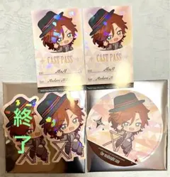 あんスタ　アニカフェ　スタフォニ　斑