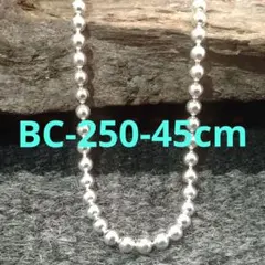 BC-250-50cm Silver Chain - メルカリ