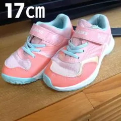 asics アシックス ピンク　レーザービーム　スクスク　アイダホ