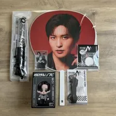 SnowMan ドームツアー 2025-2026 ON 目黒蓮グッズ　6点セット