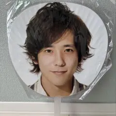 嵐/二宮和也 Beautiful World 2011 うちわ