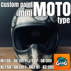 fuku fuku　BELLミニモトタイプ fuku fuku様専用 BELLミニモトタイプ 2025年最新】bell mini