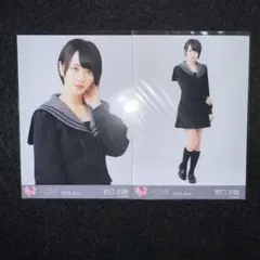 Item thumbnail for item 59100af6-b637-46e6-ae98-0fb61d5e00cf