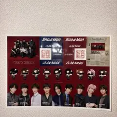 SnowMan 音故知新 初回限定盤A特典 A4サイズステッカーシート1つ